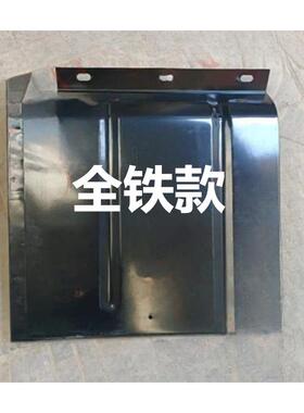 皮49cm挡泥挡泥板捷运宽货车适用时代CTX全铁奥铃后轮福田