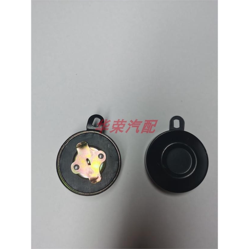 盖无锁加油适配口机油卡口通用跃进货车福星油箱S50小盖轻卡油盖