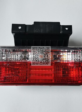 特途逸后多新款尾灯利卡凯普后D5D6D7D8N280N300灯总成