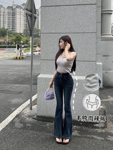 丰胯翘臀双扣高腰喇叭牛仔裤2025