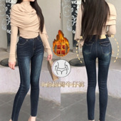 修容饱满显瘦显高小脚牛仔裤 希野逸儿 复古翘臀丰胯深蓝铅笔裤 女