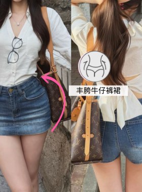 希野逸儿/复古蓝丰胯牛仔短裤裙女2026夏季辣妹弹力a字包臀热裤