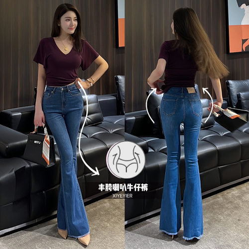 复古深蓝丰胯高腰牛仔裤