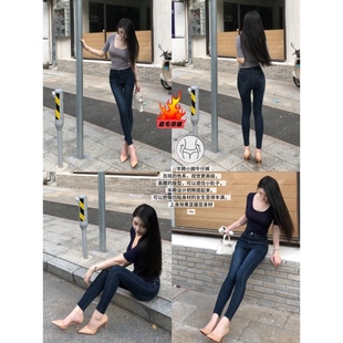 显身材弹力牛仔裤 希野逸儿 高腰提臀修身 百搭丰胯小脚裤 女秋 韩版