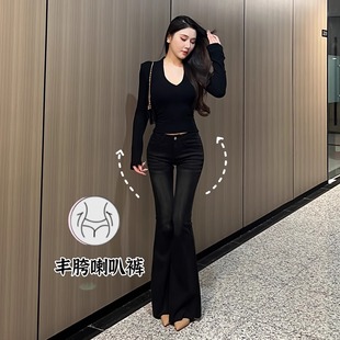 希野逸儿【梦中情裤】丰胯低腰性感辣妹复古黑拖地微喇叭牛仔裤女