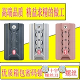 Чемодан, аксессуары, багажный замок, сумка, лента