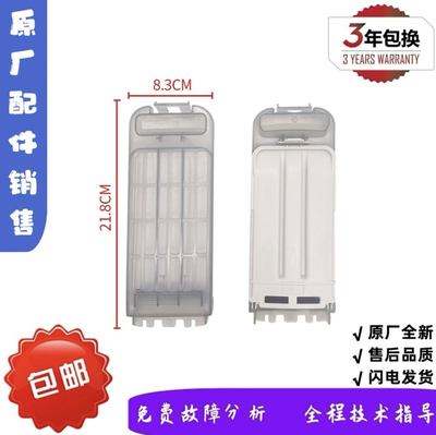 适用松下XQB100-U1C2A/XQB100-U158洗衣机过滤网线屑过滤盒网兜网