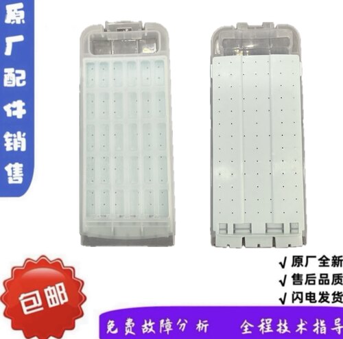 适配海尔XQS130-BZ27A2洗衣机过滤网内桶棉絮垃圾收集网盒除毛器