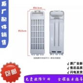 适用于松下洗衣机原装 过滤网盒XQB100 TNA47魔术垃圾收集盒