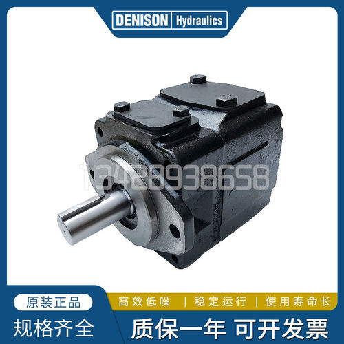 DENISON丹尼逊叶片泵T6E-042/045/050/052/057-3R00/3R01-A1