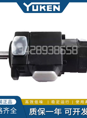 YUKEN油研PV2R12-6/8/10/12/14/17/19-F-REAA-41/4222双联叶片泵