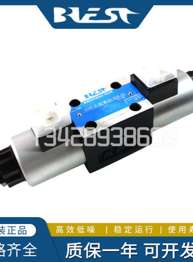 BEST电磁阀DG4V-3-2C/6C/0N/A/AL DG4V-3-2/22/23/A/AL液压阀
