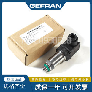 GEFRAN杰佛伦意大利KS-N-E-E-B25D-M-V-602注塑机压力变送传感器