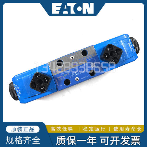 威格士VICKERSEATON伊顿DG4V-3-2C/6C/2N/8C/2A-M-U-H7-60电磁阀