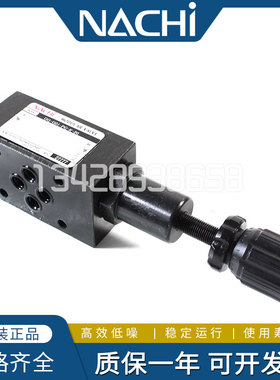 NACHI平衡阀GR-G01-A1-K-20 OCP-G01-W1/W2/A1/A2/B1/B2-F-21