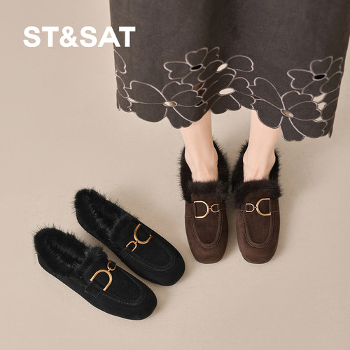 星期六2025秋冬新款平底乐福鞋女冬季加绒保暖金属扣深口女单鞋