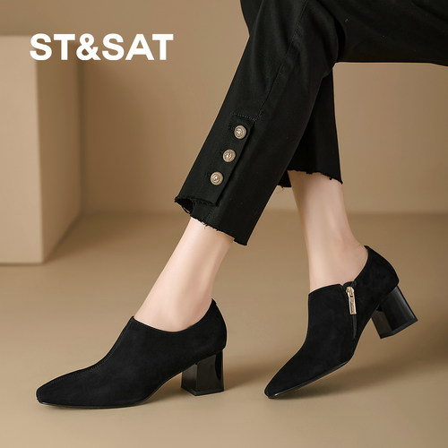 星期六尖头粗跟女单鞋2025新款深口复古一脚蹬小皮鞋外穿不累脚