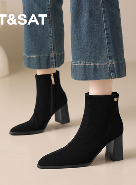 星期六黑色绒面厚底短靴女2025新款粗跟尖头瘦瘦靴高级感时装靴