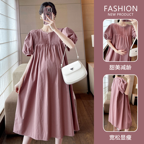 懒洋洋服饰 LYYFS7130