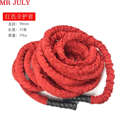 Красная боевая веревка фитнеса сбрасывает большие веревки дома взрыв тренировочный взрыв