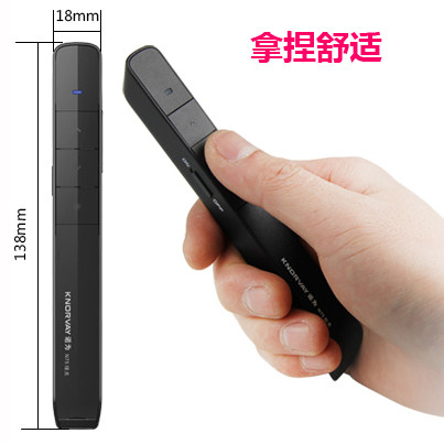 Telecommande - pointeur laser - Ref 383995 Image 4