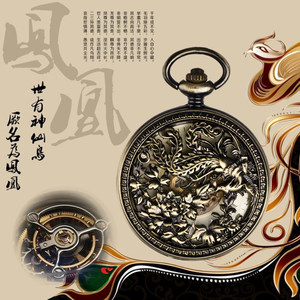 凤凰戏牡丹 自动机械怀表女士复古 翻盖镂空雕花老上海纪念挂表