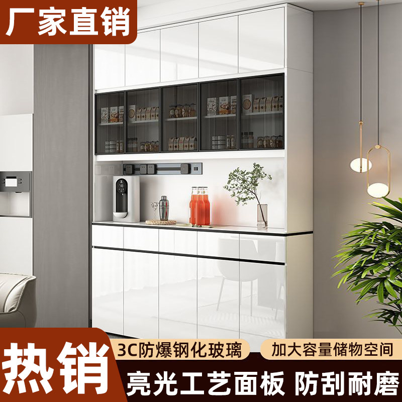 实木餐边柜现代简约酒柜客厅茶水柜厨房储物柜橱柜一体靠墙收纳柜