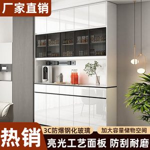 餐边柜靠墙一体现代简约储物柜客厅家用茶水柜酒柜厨房收纳置物柜