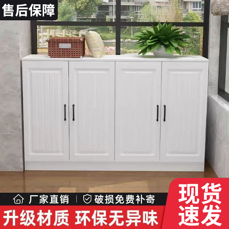 鞋柜家用阳台收纳储物柜大容量欧式实木现代简约可定制防晒飘窗柜