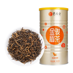 艺福堂茶叶红茶武夷山金骏眉特级正宗浓香型古树蜜香散装罐装高端