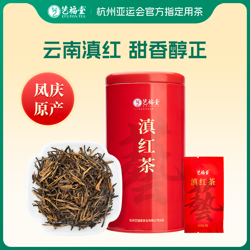 礼盒装送长辈浓香型特级