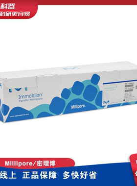 Millipore密理博 PVDF膜IPVH00010 ISEQ00010 NC膜 HATF00010