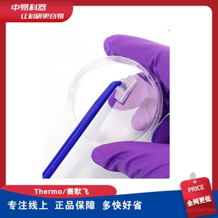 179707 赛默飞Nunc细胞刮刀刮铲无菌独立包装 23cm 32cm 179693
