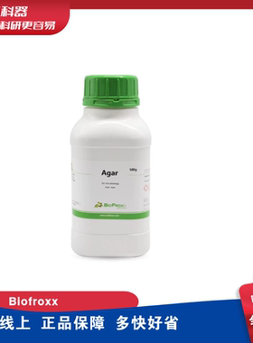 实验用Agar琼脂粉 德国进口试剂500g克8211GR500 可开票Biofroxx