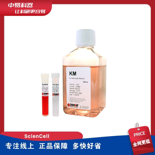 ScienCell 2101 角质细胞培养基 KM培养基 500ML