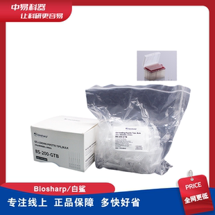 袋装 biosharp白鲨1 盒装 200ul电泳上样吸头 凝胶点样吸头