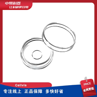 Cellvis D29-10-1-N 29mm玻底皿(激光共聚焦专用培养皿)孔径10mm