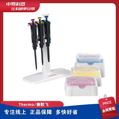 4700870470088047008854701070F2