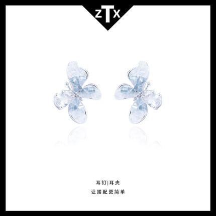 蓝白碎水晶蝴蝶耳夹无耳洞女小众夹耳式耳环独特拼色高级感耳钉