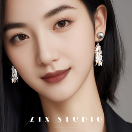 ZTX 树叶流苏耳夹无耳洞女新款耳饰小众高级感珍珠耳环无痛蚊香盘