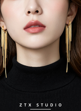 ZTX 超长流苏耳夹无耳洞女金色气质高级感轻奢蚊香盘耳饰无痛耳环