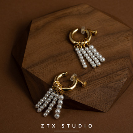 ZTX 原创一体式螺丝耳夹稳固无痛无耳洞耳饰女珍珠流苏金色耳环