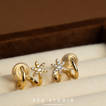 ZTX 双耳洞效果耳夹无耳洞女独特星芒小众高级感耳饰无痛无洞耳钉