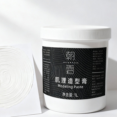 肌理膏石膏塑形膏防水耐晒不开裂