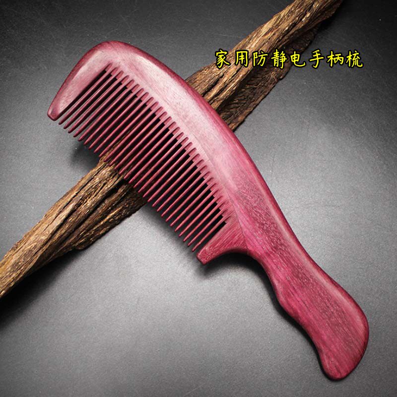 进口纯天然紫心木梳子精品按摩头皮经络防脱发家用手柄梳紫罗兰梳