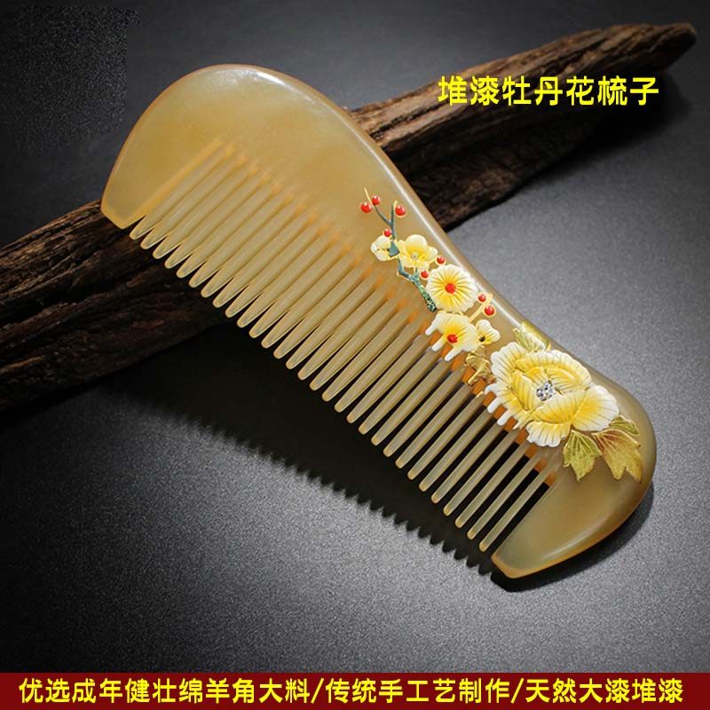 天然羊角手绘漆艺梳传统手工艺梳大黄羊角加厚梳子中式结婚梳子