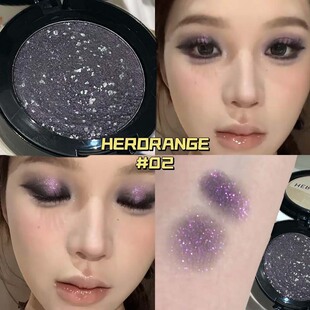 HERORANGE 五彩斑斓多用眼影盘珠光爆闪高光提亮卧蚕修容单色眼影