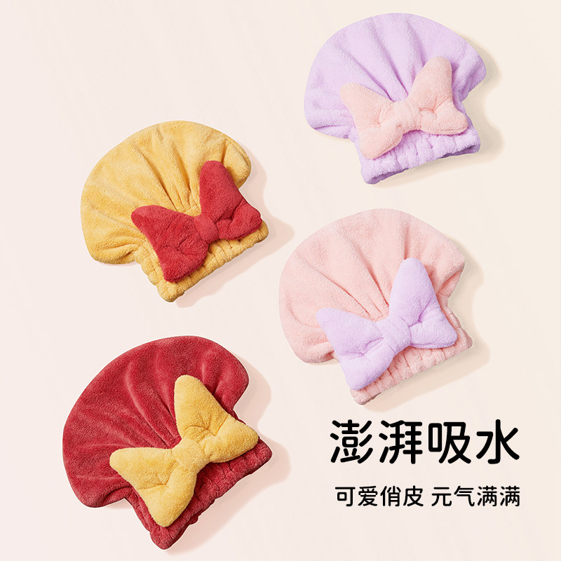 干发帽女2025新款超强吸水速干洗发浴帽儿童免吹短发干发巾包头套