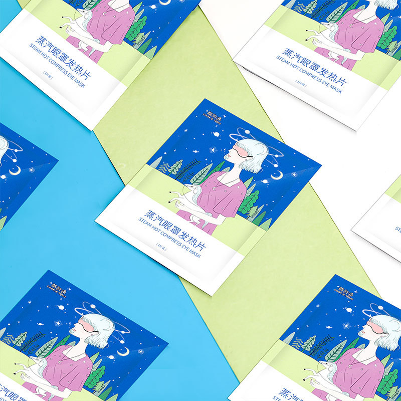 酷凯通一次性发热蒸汽加热热敷