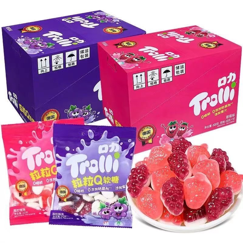 口力Trolli软糖德国进口粒粒Q软糖混合水果味盒装果圣诞节糖果